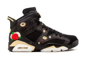 Jordan 6 Retro Chinese New Year (2018)