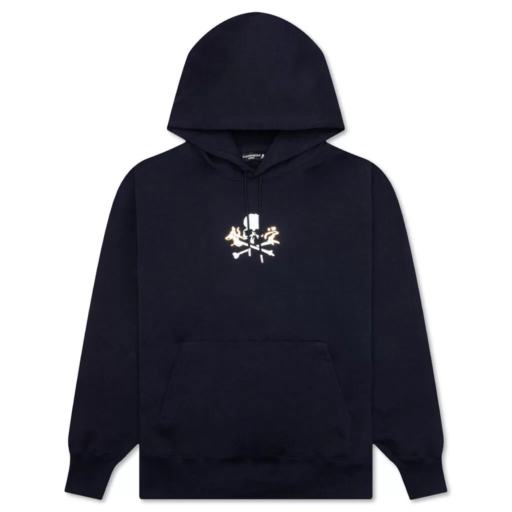 Prosperity Hoodie - Navy